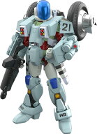 MODEROID 『機甲創世記モスピーダ』 モスピーダ VR-052F（スティック機） (組み立て式プラモデル)