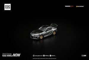 POP RACE 1/64 �_�[�E�B���v�� 66G ���C�h�{�f�B�L�b�g �X�[�v�� A90 �V���o�[�N���[�� �yPR640492�z (�~�j�J�[)