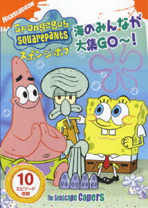 ݥ󥸡ܥ Τߤʤ罸GO!