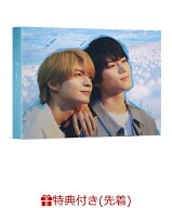 【先着特典】君は夏のなか DVD BOX(オリジナルチケットファイル) [ 古矢渚 ]