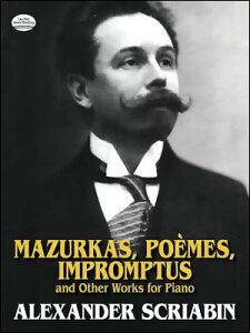 yAyzXN[r, Aleksandr Nikolaevich: }YJAȁAȂƂ̑̃sAmi [ XN[r, Aleksandr Nikolaevich ]