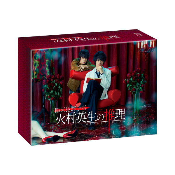 楽天ブックス: 臨床犯罪学者 火村英生の推理【Blu-ray】 - 斎藤工 