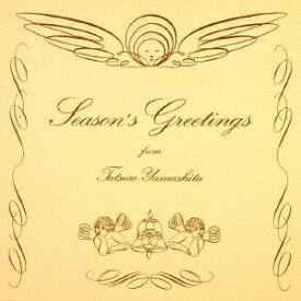 SEASON'S GREETINGS (20th Anniversary Edition) [ 山下達郎 ]