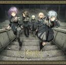 Ave Musica【数量限定生産特装盤】