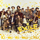 Ki・mi・ni・mu・chu (CD＋DVD)
