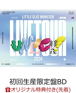 【楽天ブックス限定先着特典】Little Glee Monster Live Tour 2024 “UNLOCK!”(初回生産限定盤2BD)【Blu-ray】(オ…