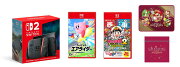 【楽天ブックス限定特典】【セット商品】Nintendo Switch 2（日本語・国内専用）+カービィのエアライダー+桃太郎電鉄2 〜あなたの町も きっとある〜(ブランケット＋ラッピング袋)