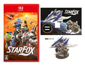 【楽天ブックス限定特典】Star Fox (スターフォックス)(アクリルジオラマ)