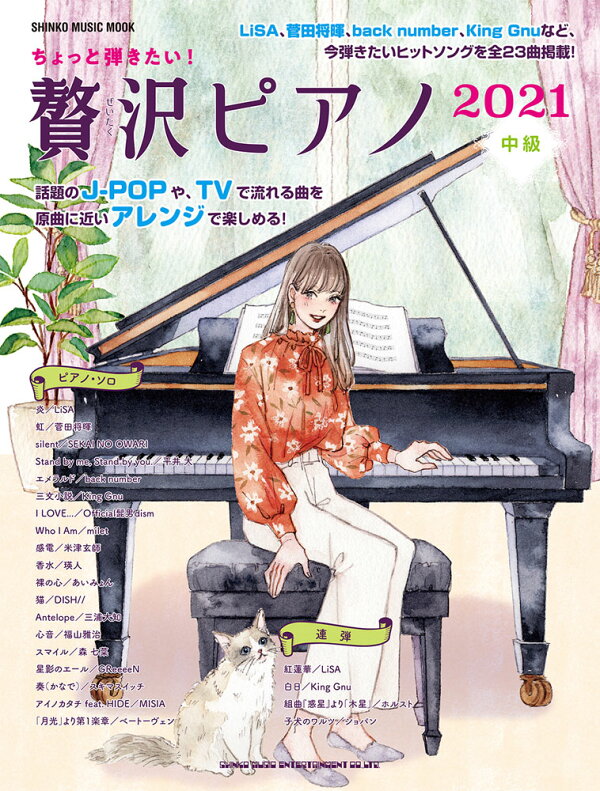 9784401649969.jpg?downsize=600:* 