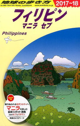 D27ϵ⤭եԥ󡡥ޥ˥顡֡20172018