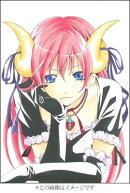 Princess　Lucia（3）限定版