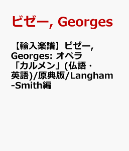 yAyzr[[, Georges: IyuJv(Ep)/T/Langham-Smith [ r[[, Georges ]