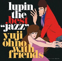 LUPIN THE BEST “JAZZ”