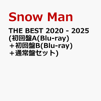 楽天ブックス: THE BEST 2020 - 2025 (初回盤B 2CD+Blu-ray 楽天ブックス: THE BEST 2020 - 2025 (初回盤B 2CD+Blu-ray