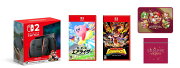【楽天ブックス限定特典】【セット商品】Nintendo Switch 2（日本語・国内専用） マリオカート ワールド セット+カービィのエアライダー+ドンキーコング バナンザ(ブランケット＋ラッピング袋)