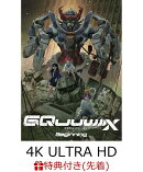 【先着特典】機動戦士Gundam GQuuuuuuX -Beginning-（4K ULTRA HD Blu-ray+Blu-ray）【4K ULTRA HD】(描き下ろしイラスト使用ミニ色紙)