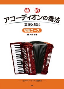 AR[fBȊt@iR[Xj ZƉ [ T ]