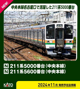 211n5600ԑ ({) 4Zbg y10-1859z (S͌^ NQ[W)