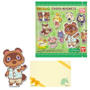 『どうぶつの森』 キャラマグネッツ （BOX） (食玩)