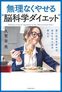 ̵���ʤ��䤻���Ǿ�ʳإ������åȡ�