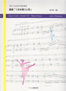 t[gƃsAm̂߂̑gȁu݊l`v