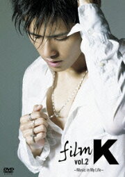 楽天ブックス: film K vol.4 Premium Live 2013 at billboard LIVE  