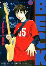 BECK（22）