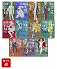 【全巻】白暮のクロニクル　1-11巻セット