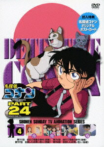 ̾õ�女�ʥ� PART 24 Volume4