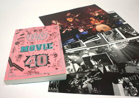 MOVIE40 ユニコーンツアー2021 ドライブしようよ(初回生産限定盤 2BD+ペーパーバック)【Blu-ray】 [ ユニコーン ]