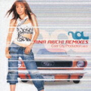 REMIXES Cool City Production vol.5