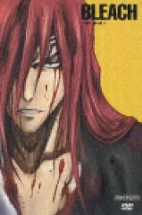 BLEACH [尸魂界・潜入篇3]