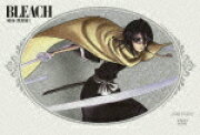 BLEACH [破面・激闘篇1]