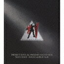 PROJECT SOUL the PRIMARY SOUND BOX -SOUL EDGE?SOUL CALIBUR 1&2-（初回生産限定）