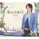 Soleil