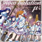 Snow halation(CD+DVD)