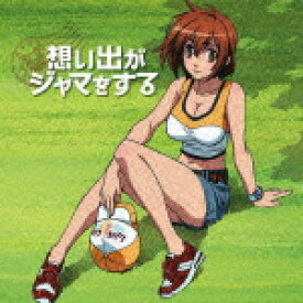楽天市場 Over Drive アニメ 主題歌の通販