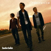 夕暮れマエストロ(初回生産限定盤 CD+DVD)