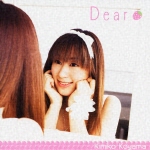 楽天ブックス: Dear - こやまきみこ - 4560199970073 : CD