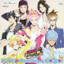 PSP専用ソフト「恋愛番長 命短し、恋せよ乙女! Love is Power」オープニングテーマ::『LOVE★Monster a GO!GO!』+α