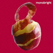 monobright two（初回生産限定）