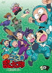 TVアニメ「忍たま乱太郎」こんぷりーとDVD-第16シリーズー 四の段