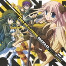 ドラマCD×S線上のテナ