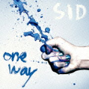 one way