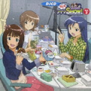 DJCD ラジオdeアイマSHOW! Vol.2