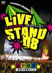 LIVE STAND 08
