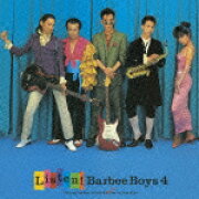 LISTEN! BARBEE BOYS 4