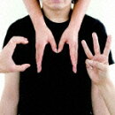 CM3 Interpretation Remixed by CORNELIUS