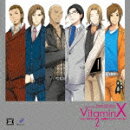 DRAMATIC CD COLLECTION::VitaminX ハニービタミン2?内緒のフェアリーテール?