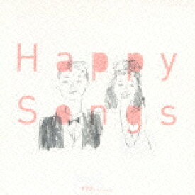 ゼクシィ presents Happy Songs（2CD） [ (オムニバス) ]